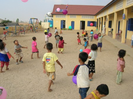 School School
