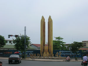 Golden Tower, Cambodja's eerste wolkenkrabber Golden Tower, Cambodja's eerste wolkenkrabber
